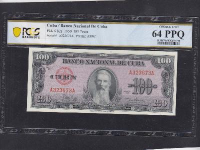 Beschrijving voorzijde: AGUILERA